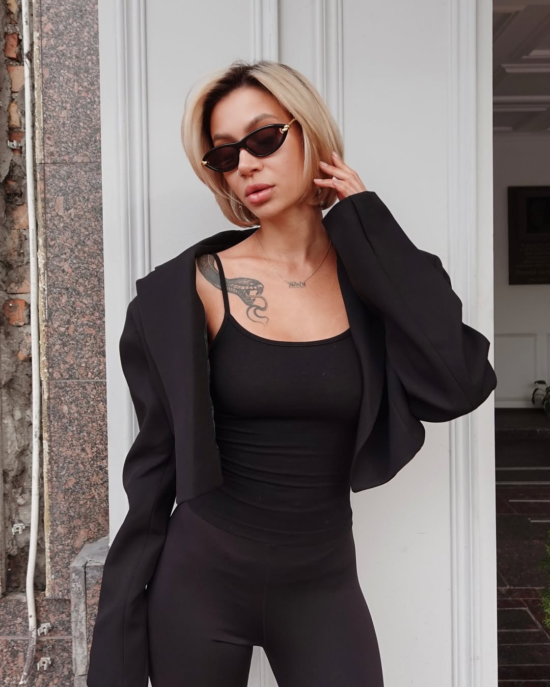 Bttera Bary - Vichyluxury