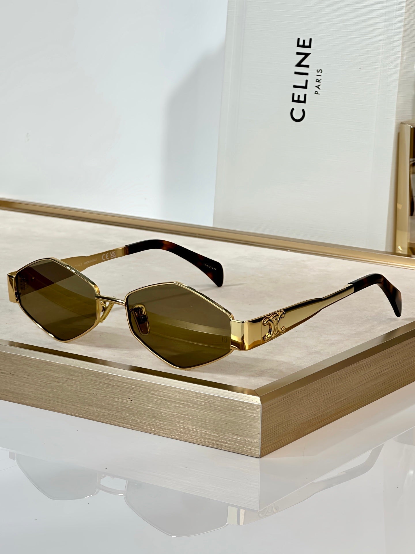 Selimn Geometric Ult - Vichyluxury