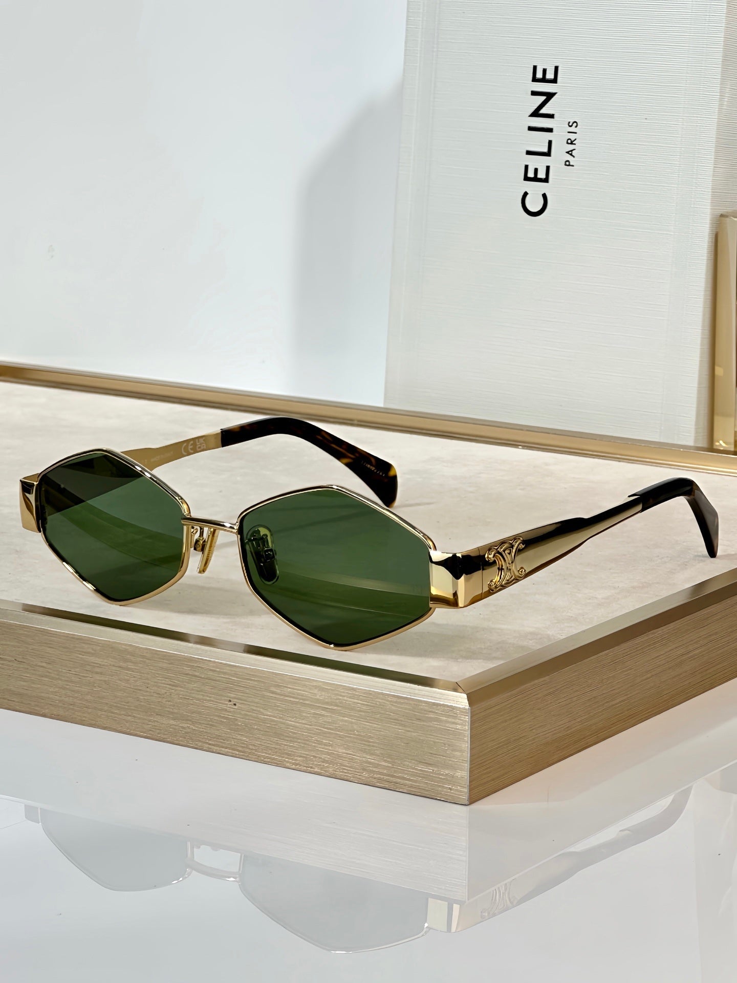 Selimn Geometric Ult - Vichyluxury